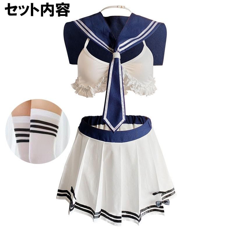 Amazon | セクシー 女子高生 制服 セーラー服 JK コスチューム