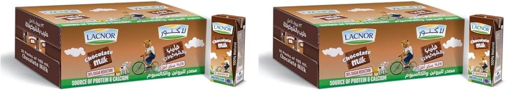 LacnorEssentials Chocolate Milk, 100% Natural, Rich In Vitamin And Calcium, 180 Ml Pack Of 64