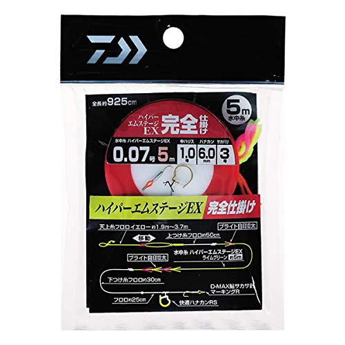 HYPER Mstage Ex 0.05号 24m ダイワ DAIWA（釣り） ダイワ ハイパーエムステージEX 24m / 鮎 ライン