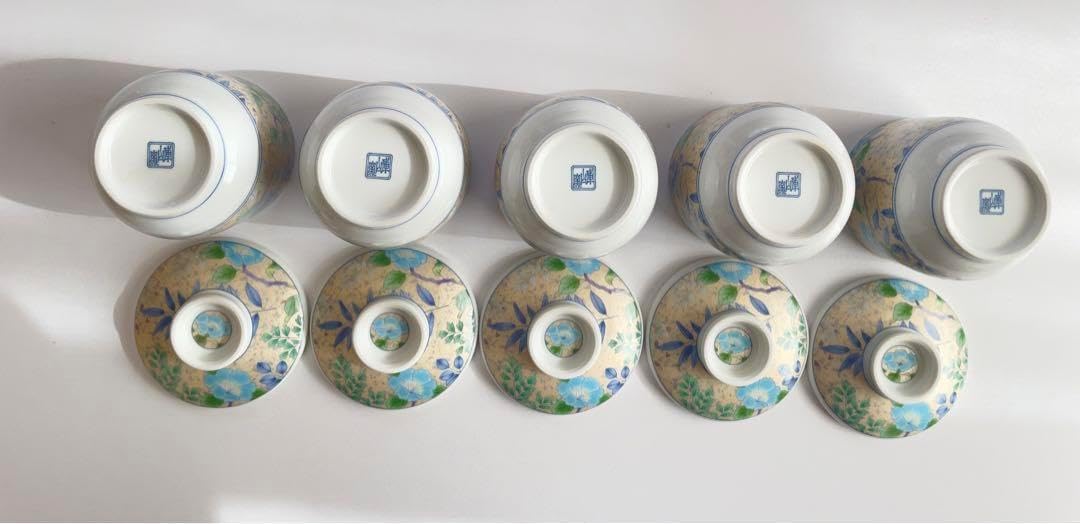 鉄鍔 信家 木瓜形 江戸時代 M1141 鍔 文字紋鐔(鉄地)-木瓜形 【信