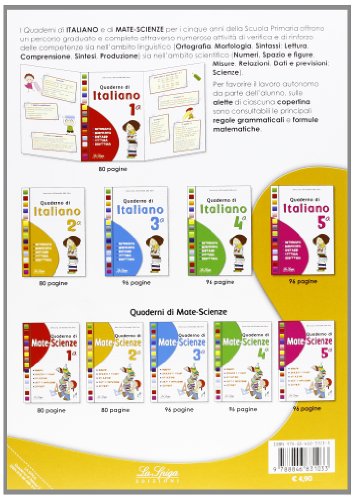 Quaderno di italiano 2