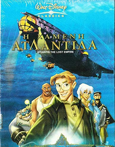 【中古】Byzantium: Lost Empire [DVD] [Import] Amazon.com: Byzantium - The Lost Empire : John Romer, Ron Johnston