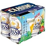 サッポロ クラシック350ml×6缶パック