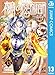 鵺の陰陽師 13 (ジャンプコミックスDIGITAL)