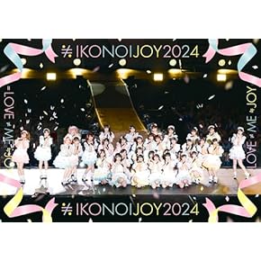 新品 未開封 ♡ アニメ DVD Blu-ray 初回限定盤 特典 大量 セット DVD・ブルーレイ - 通販｜セブンネットショッピング