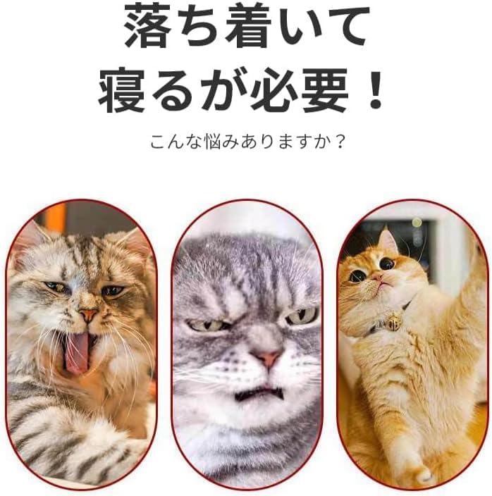 らっぱ人家 にゃんにゃん ベッド クッション ペット-petソファー 愛玩動物住み処 フユヨー ネコマット-mat アラエルラグ ドンベエ ベッドカップメン ベッド 