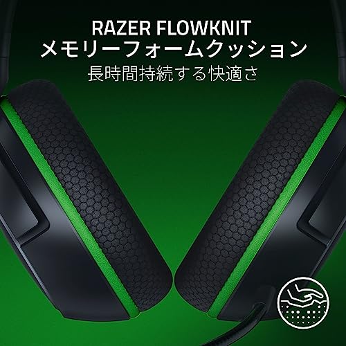 Razer レイザー Kaira HyperSpeed 2.4GHzとBluetooth接続で様々なデバイスで使用できるワイヤレスゲーミングヘッドセット USB-C ドングル TriForce 50mmドライバー HyperClearカーディオイドマイク FlowKnit メモリーフォームクッション Xbox PS5 PS4 PC モバイル カイラ ハイパースピード 【日本正規代理店保証品】