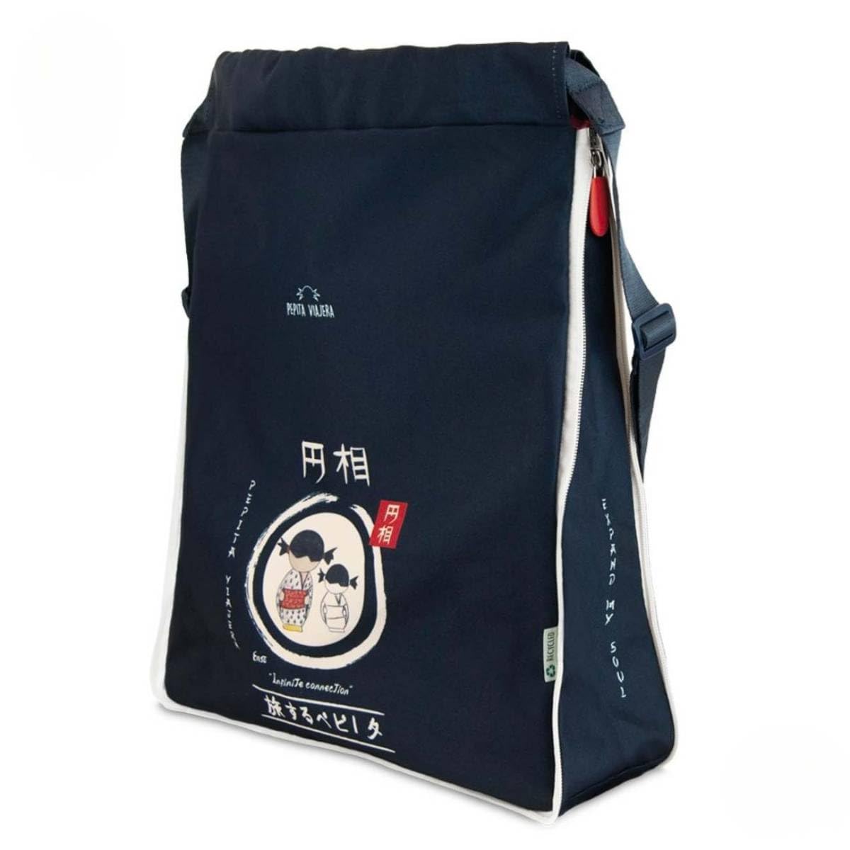 Mochila saco azul marino con forro interior rojo de alta resistencia y diseño japonés 8