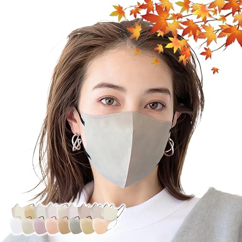 [] cicibella }XN 160 ԕ΍ C^Cv VVx}XN sDz ̃}XN F}XN 17F  ۊ 3w\ ʃTCY ₷ J[}XN ΂ ĝ  ɂȂȂ   (