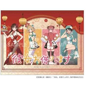 ダンジョン飯　描き下ろしデザインオリジナル　B2タペストリー ダンジョン飯 描き下ろしデザインオリジナル B2タペストリー