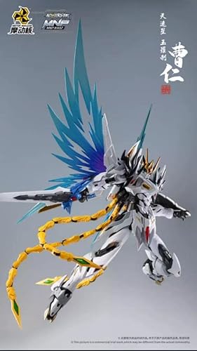YSBRING Kit de modelo motor nuclear MNQQ Phoenix Mecha, CAOREN MNP-XH02