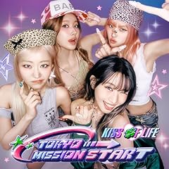 Midas Touch (Japanese Ver.) / KISS OF LIFE