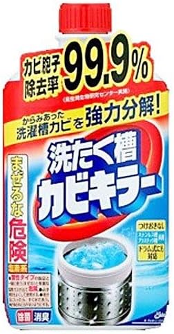 ジョンソン 通販 激安 洗たく槽カビキラー 550g 18個