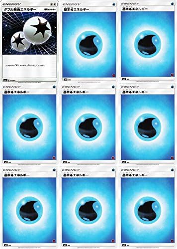 Amazon ポケモンカード 基本 水エネルギー ８枚 ダブル無色エネルギー １枚 トレカ 通販