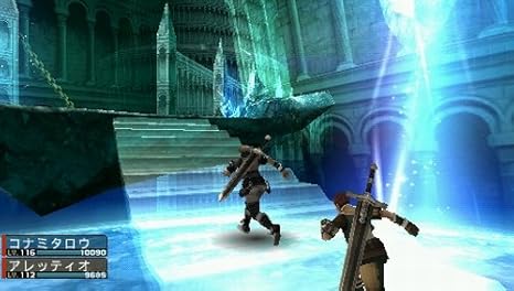 Frontier Gate Boost フロンティアゲート ブーストプラス Psp Sony Psp