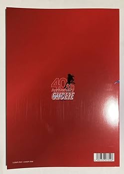 キャッツアイ　複製原画　wj50 50周年記念 週刊少年ジャンプ展 北条司 キャッツアイ 複製原画 wj50 50周年記念 週刊少年ジャンプ展