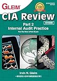 GLEIM CIA Review Seventeenth Edition Part 2 日本語版