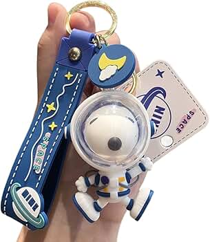 Amazon.co.jp: [SUCADA] スヌーピー キーホルダー ー チェーン