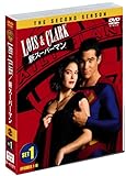  Lois & Clark 2nd: Set 1 [5dvd]