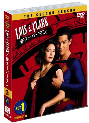  Lois & Clark 2nd: Set 1 [5dvd]