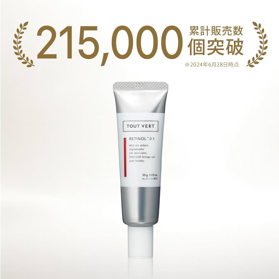 トゥヴェール　レチノール0.1 レチノショット　クリーム　30g 3本セット Amazon | 【純粋レチノール】トゥヴェール レチノショット 0.1