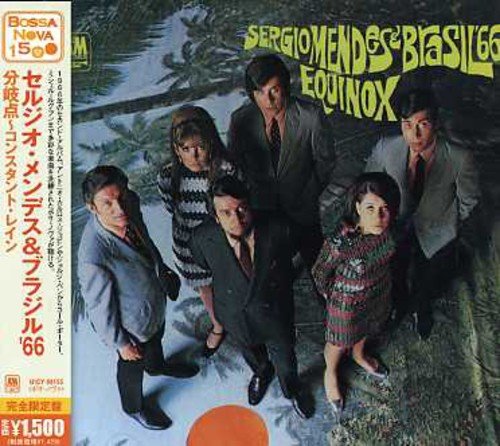 Equinox