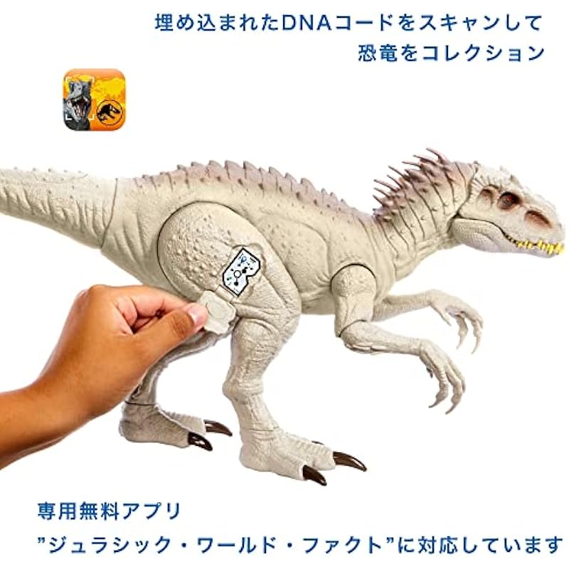Mattel Jurassic World Super Action Hikaru Indominus Rex 총 길이 : 약. 60cm 4 세 Hnt63 상세이미지 6
