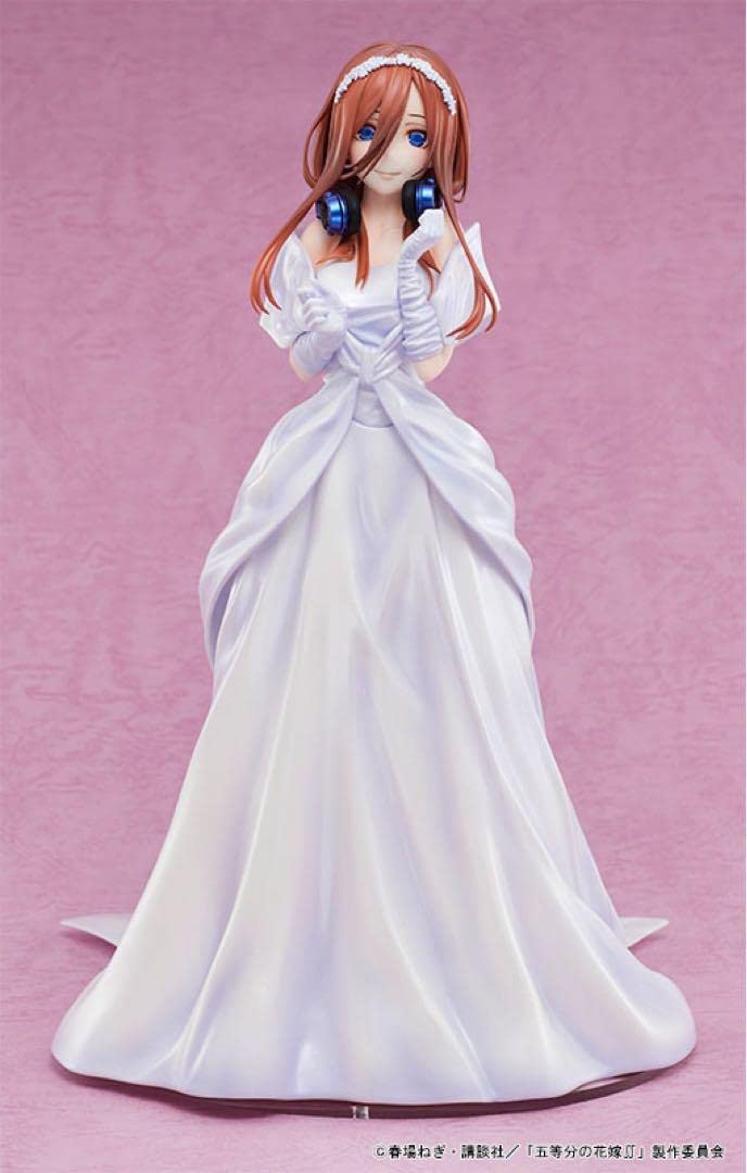 Amazon.co.jp: AMAKUNI 1/7スケール 五等分の花嫁 中野三玖 