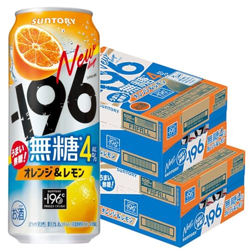 Tg[ -196  IW 500ml×2P[X/48{