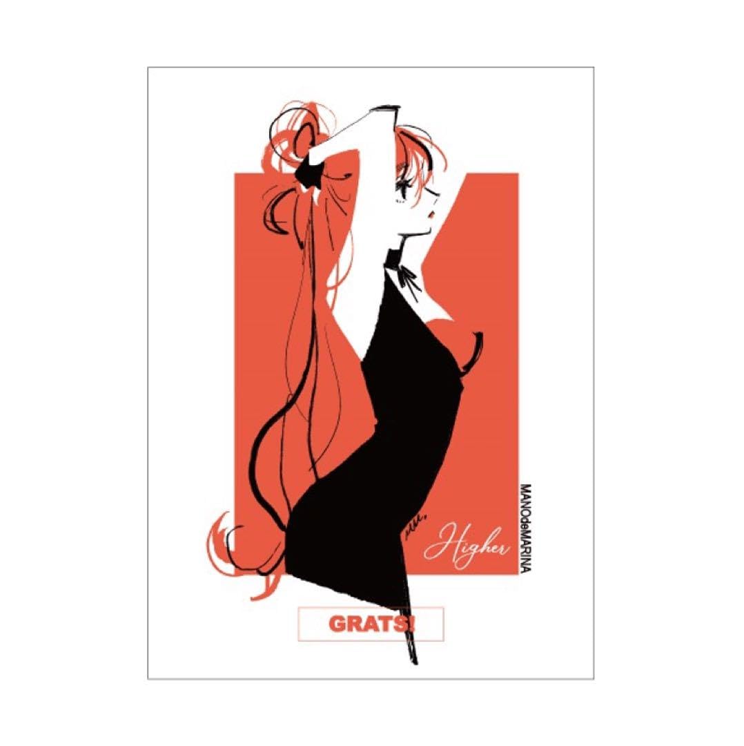 Amazon.co.jp: GRATS グラッツ カードスリーブ クリエイターズ Higher