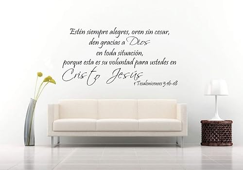 Miniatura 2 de Calcomanías de pared españolas decorativas para pared 1 Tesalonicenses 5:16-18, Pared Arte, Estén Siempre Alegres, Oren Sin Cesar, Gracias a Dios En