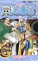 ONE PIECE 1〜21巻セット（12巻抜け） Amazon.co.jp: ONE PIECE 1~50巻セット : 本