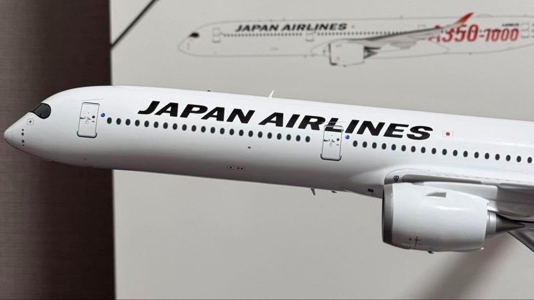 JCWings JAL 日本航空 A350-1000 JA02WJ 1/200 NEW Japan Airlines A350-1000 model 1:200 scale | JC Wings