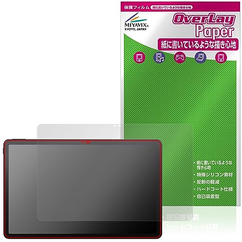 �~���r�b�N�X TCL TAB 11 (9466X3) �Ή� �ی� �t�B���� ���������� ���̂悤�ȏ����S�n �h�w�� �h�C�A ���{��