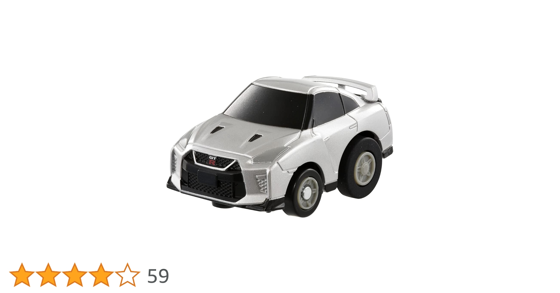 Amazon.co.jp: チョロQ e-01 日産 NISSAN GT-R (R35) 初回特典チョロQ