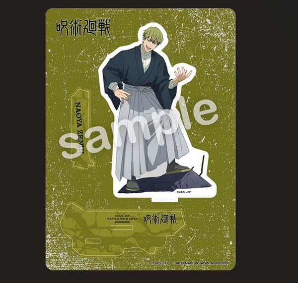 呪術廻戦 禪院直哉 アトコ グッズ-スタンドポップ】呪術廻戦 第3期 アクリルスタンド／禪院 直哉