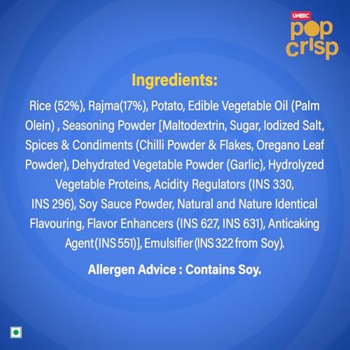 Image of UNIBIC RICE & BEAN POP CRIPS (HERB) 12 X 4 X 40G