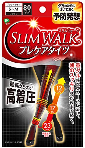 Pip Slim Walk Precare Tights S-M Size Black