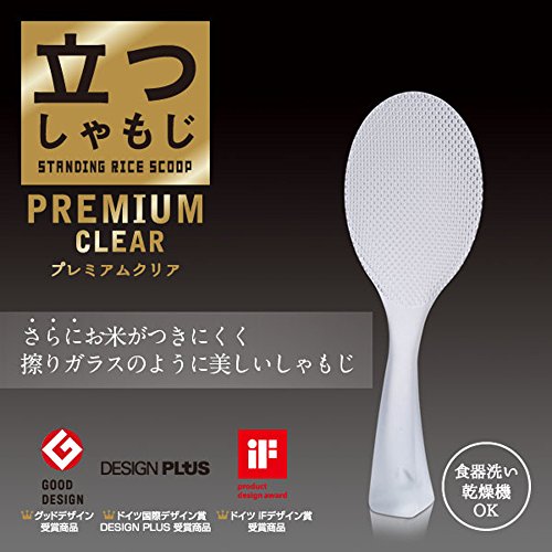 ホンマでっか Tv キムタク 明石家さんま年ベストバイ商品まとめ 知るーむ