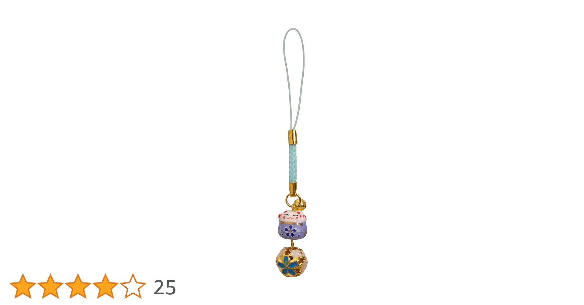 Amazon.co.jp: まつみ工芸 根付け 携帯ストラップ 招福桜まねき猫根付