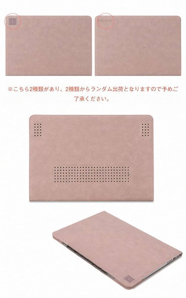 Mac (Apple) - Macbook Air retina 13inch 2018 ケース MacBook Air retina 13 インチ 2018 ケース カバー 衝撃吸収