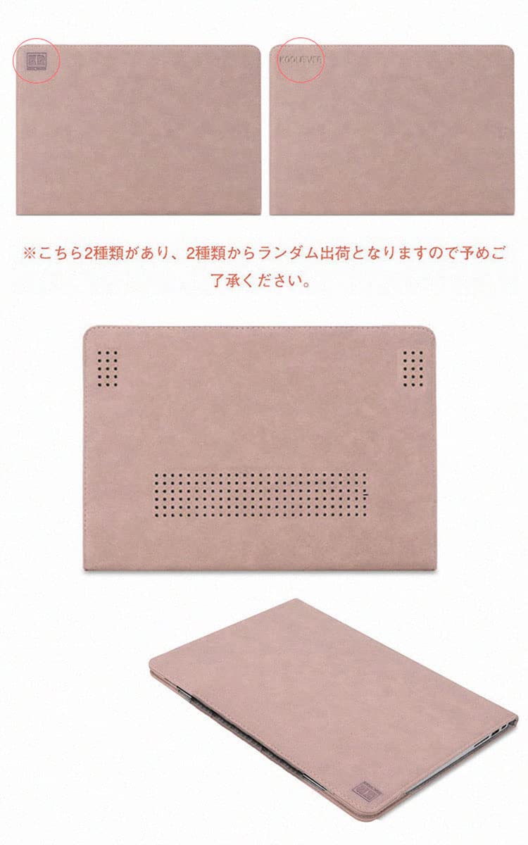 Amazon.co.jp: MacBook Air 13.3インチ（2018 ケース/カバー