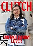 CLUTCH Magazine Vol.80