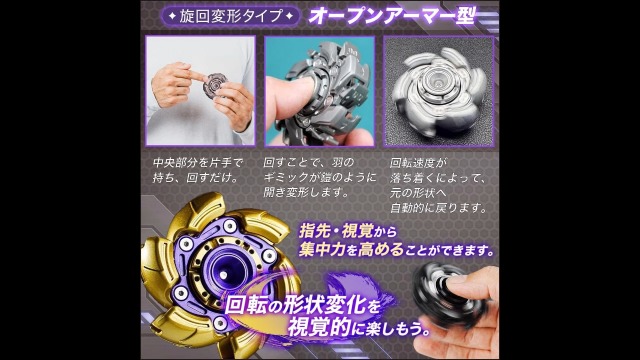 Amazon | SALUDABLE フィジェットトイ ハンドスピナー ガジェット