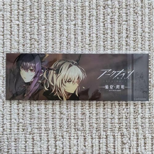 アークナイツ アニメ 焔燼曙明 rise from ember クリアシートのサムネイル