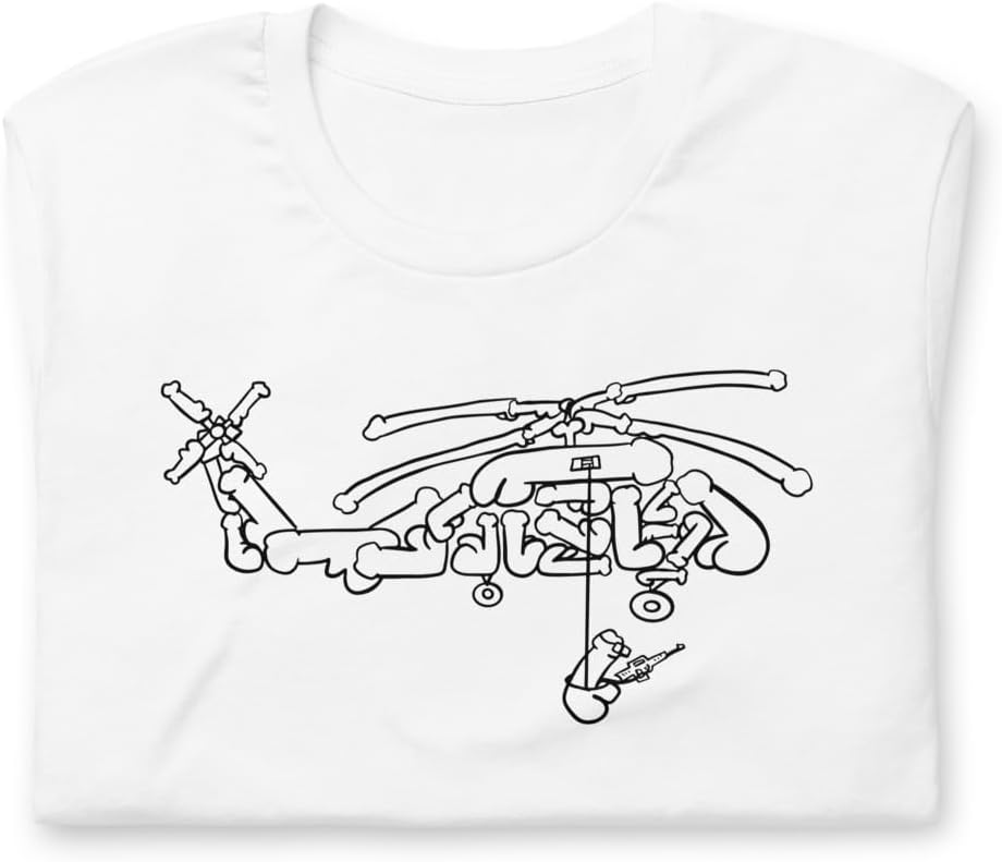 Funny T-Shirt Wiener Penis Helicockter Funny Gift Idea T-Shirt