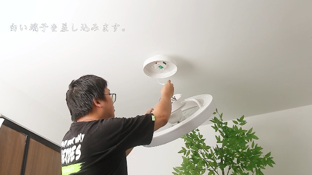 Amazon.co.jp : ATOPSUN シーリングファンライト led 58W 120W相当