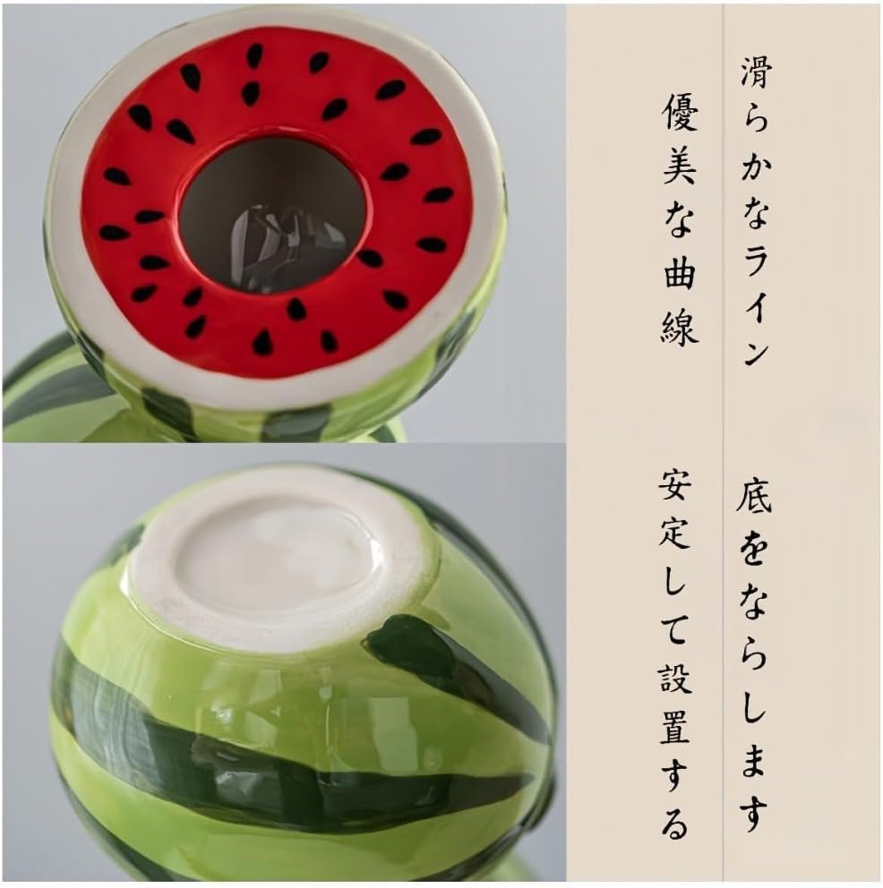 Jazpin 北欧風花瓶 セラミック製 フルーツデザイン ミニマリスト デスクトップ装飾 フラワーベース インテリア雑貨 キッチン・