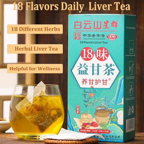 18 Flavors Liver Tea, Liver Tea with 18 Different Herbs for Liver (1 Boxes 30 Bags) - Thumbnail 2
