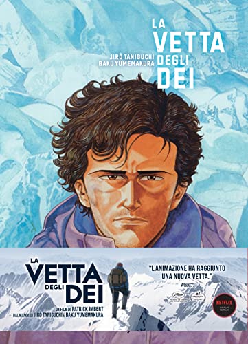  La vetta degli dei (Vol. 4)